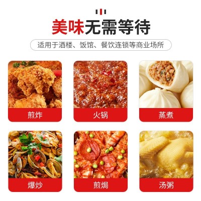 智能定时家商两用大功率电磁炉3500W 酒店餐厅卤煮炖汤炒菜大火力图4