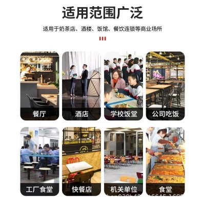 厂家3500W商用电磁炉平面大功率炒菜爆炒厨房电磁灶电磁炉灶批发图2
