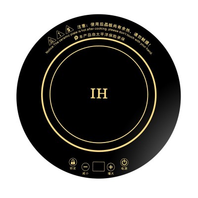 圣喜非凡F328D商用圆形触摸嵌入式火锅店饭店专用3000W图2