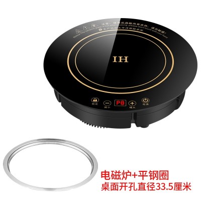 圣喜非凡F328D商用圆形触摸嵌入式火锅店饭店专用3000W图4