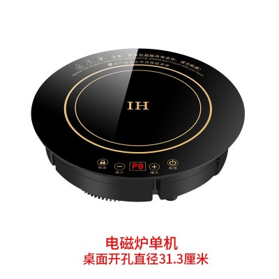 圣喜非凡F328D商用圆形触摸嵌入式火锅店饭店专用3000W图5