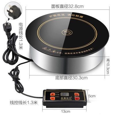 圣喜非凡F-30A圆形线控嵌入式火锅电陶炉光波炉3000瓦面板32.8cm图2