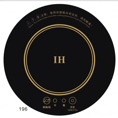 杨一铭粥底火锅专用火锅电磁炉回转火锅电磁炉批发800瓦图2