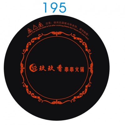 杨一铭商用火锅电磁炉嵌入式线控触摸800W到3500瓦可定图案火锅图4
