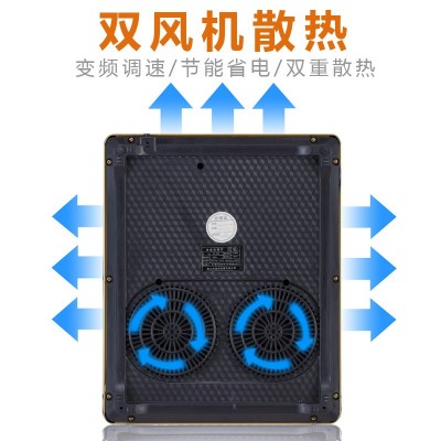 先科大功率家用商用电磁炉平面5000W炒炉平面凹形灶台火锅批发图5