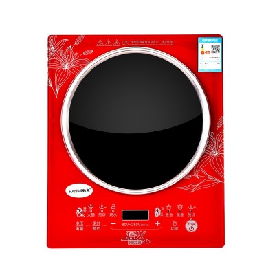 韩米凹型3500W电磁炉大功率配36炒锅家用爆炒触屏智能电磁炉图4