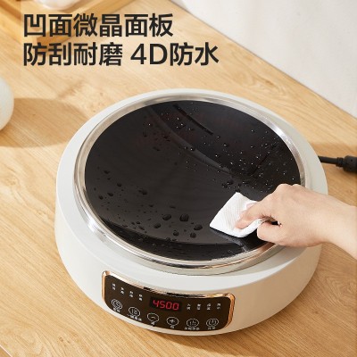 先科凹型4500W电磁炉大功率配36炒锅家用爆炒触屏智能电磁炉图4