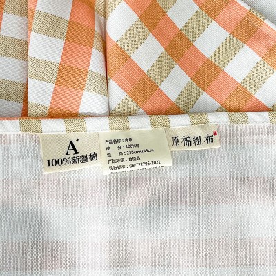 纯棉老粗布床单单件夏季100全棉单人宿舍被单家用双人枕套三件套图3