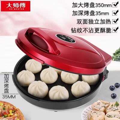 3.5cm加大加深电饼铛家用多功能电烤铛双面悬浮式全自动烙煎烤机图2