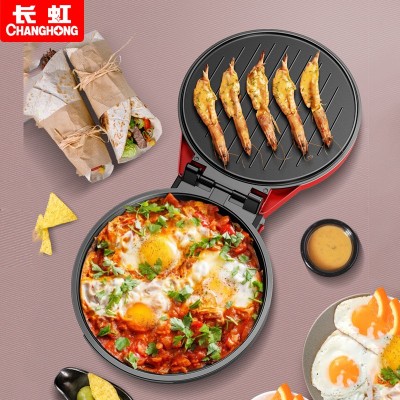 长虹 多功能家用双面加热电饼铛 加大加深电烤烙煎饼锅巴 薄饼机图3
