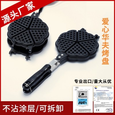 三明治烤盘夹 面包吐司模具 双面煎锅 不沾烤盘 hot sand pan图4