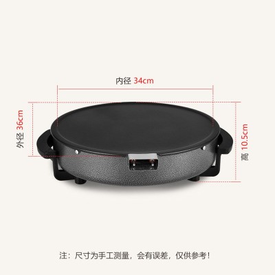 定制跨境安东厂家直销外贸厨房不粘圆形平面锅烙饼机36cm可丽饼机图4