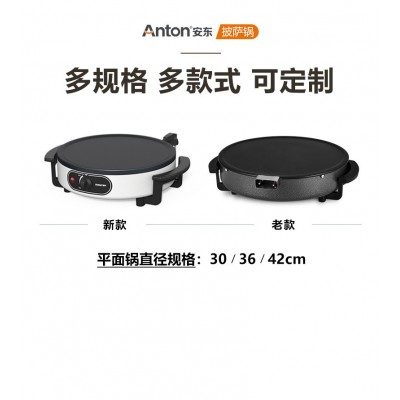 定制跨境安东厂家直销外贸厨房不粘圆形平面锅烙饼机36cm可丽饼机图5