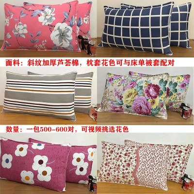 枕头套定制外贸枕套印logo床单被套床笠四件套加工定做pillowcase图3