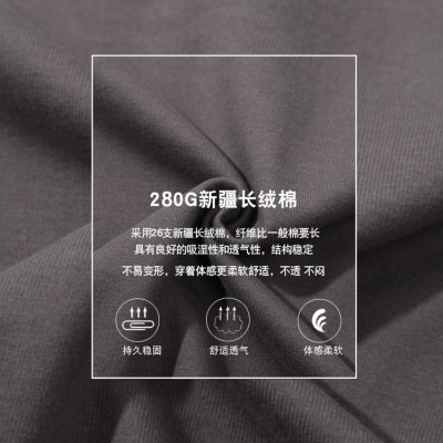 100%棉260克重磅加肥短袖男女通款日系纯色加厚掉肩宽松圆领t恤衫图2
