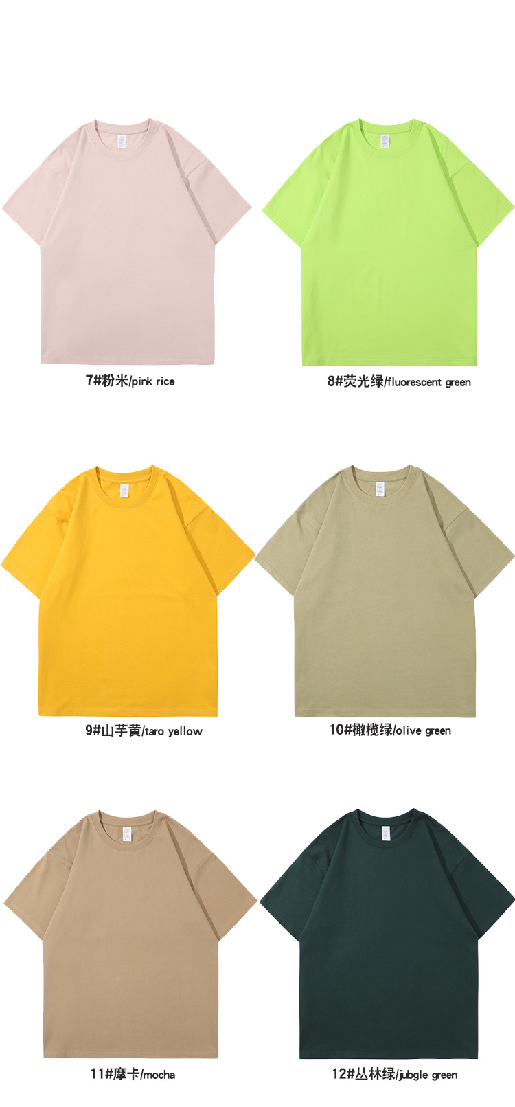 260GTA店切片_11.jpg