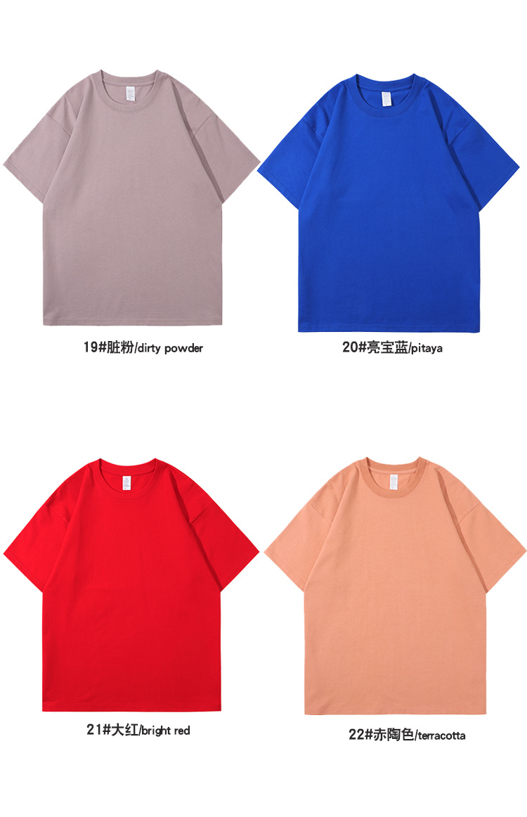 260GTA店切片_13.jpg