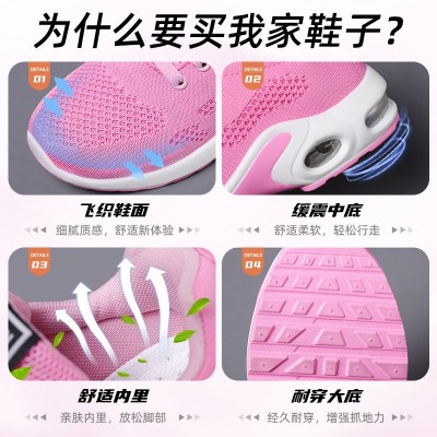 鞋子女气垫鞋韩版时尚潮流外贸女鞋软底透气运动鞋女图4
