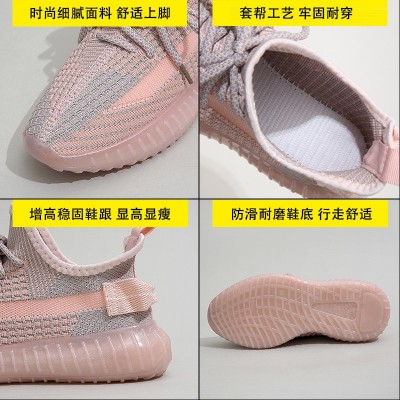 新款春季飞织网鞋椰子女鞋夏季透气休闲鞋运动鞋百搭老爹潮鞋图4