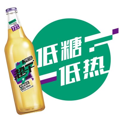 批发黄河超干500ML*12瓶整箱啤酒甘肃超干风味酒店自助餐啤酒图4