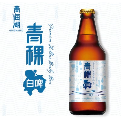 厂家批发青海湖啤酒青稞白啤330*24瓶整箱装超市餐厅酒水饮料啤酒图2