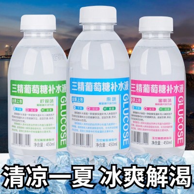 三精葡萄糖补水液ml整箱批发运动饮料补水夏季解渴图4