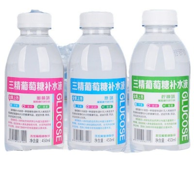 三精葡萄糖补水液ml整箱批发运动饮料补水夏季解渴图5