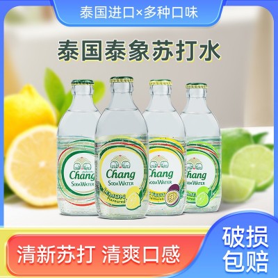 【进口】chang泰国饮料泰象苏打水325ml*24瓶 百香果味苏打水整箱图2