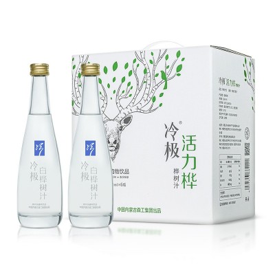 冷极白桦树汁原液饮料330ML6瓶送人礼盒大兴安岭天然白桦树汁饮品图5