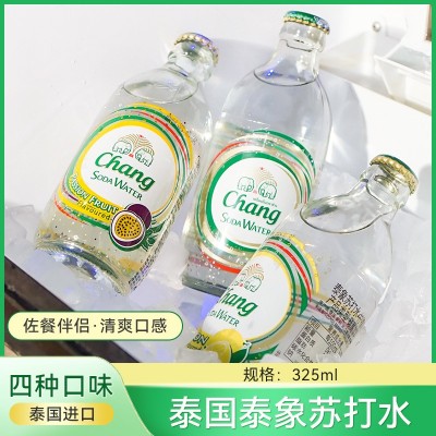 泰象气泡水325ml*24瓶泰国进口chang泰象苏打水整箱批发原味饮料图2