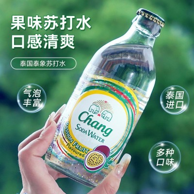 泰象气泡水325ml*24瓶泰国进口chang泰象苏打水整箱批发原味饮料图4