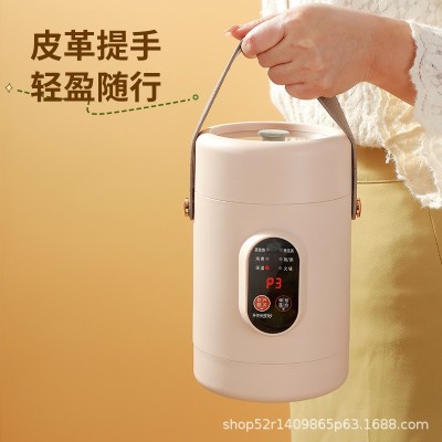 迷你电饭煲智能小电锅便携式小型电饭锅办公室煮粥煲汤不粘锅礼品图2