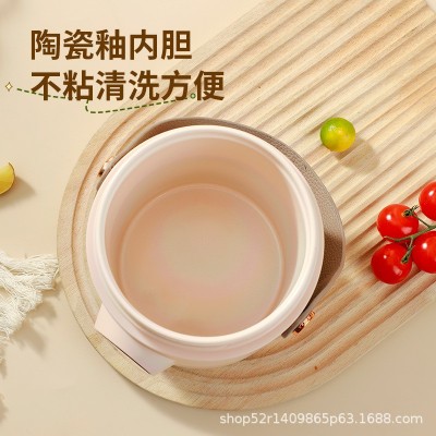 迷你电饭煲智能小电锅便携式小型电饭锅办公室煮粥煲汤不粘锅礼品图4