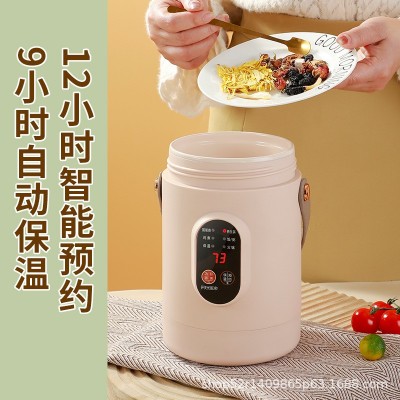 迷你电饭煲智能小电锅便携式小型电饭锅办公室煮粥煲汤不粘锅礼品图3