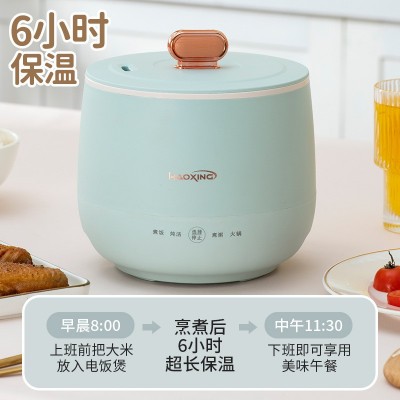 多功能电饭煲1-2人宿舍小锅家用煮饭不粘迷你电火锅小功率电饭锅图2