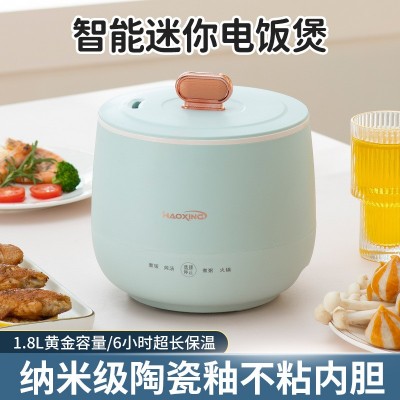 多功能电饭煲1-2人宿舍小锅家用煮饭不粘迷你电火锅小功率电饭锅图3