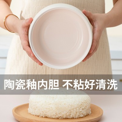 多功能电饭煲1-2人宿舍小锅家用煮饭不粘迷你电火锅小功率电饭锅图4