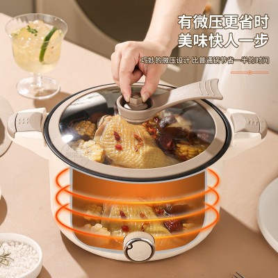 大创多功能一体式微压锅家用料理锅电热火锅煎炒不粘锅电煮锅礼品图2