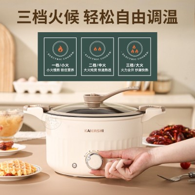 大创多功能一体式微压锅家用料理锅电热火锅煎炒不粘锅电煮锅礼品图3