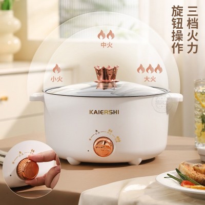 大创电煮锅家用蒸煮锅多功能一体锅宿舍电热火锅煎炒不粘小电锅图2