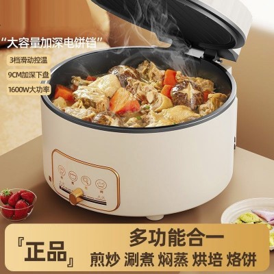 新款多功能加深电饼铛家用批发送人礼品全自动烙饼煎烤机电饼铛图3