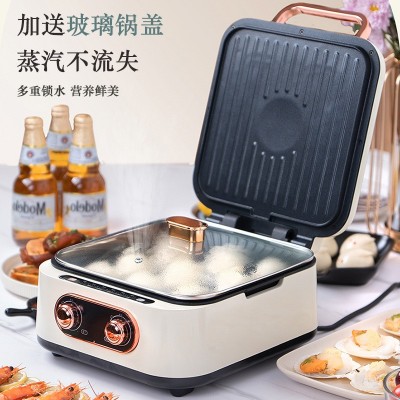 家用可拆卸电饼铛易清洗多功能双面烤盘加深煎饼机电火锅烤肉两用图2