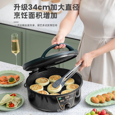 电饼铛加深双面加热悬浮式家用电烤盘大容量多功能烤饼机批发礼品图2