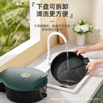 电饼铛加深双面加热悬浮式家用电烤盘大容量多功能烤饼机批发礼品图4