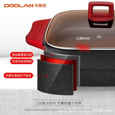 韩式大容量电火锅家用多功能四方电热锅不粘锅涮烤一体锅厂家批发图4