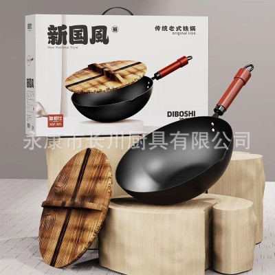 迪铂仕钛锅纯肽不粘锅炒锅家用燃气灶电磁炉煤气灶炒菜锅具平底锅图2