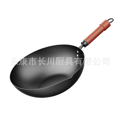 迪铂仕钛锅纯肽不粘锅炒锅家用燃气灶电磁炉煤气灶炒菜锅具平底锅图5