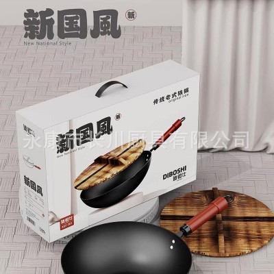 迪铂仕钛锅纯肽不粘锅炒锅家用燃气灶电磁炉煤气灶炒菜锅具平底锅图4