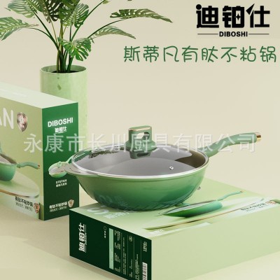 迪铂仕钛锅纯肽不粘锅炒锅家用燃气灶电磁炉煤气灶炒菜锅具平底锅图2
