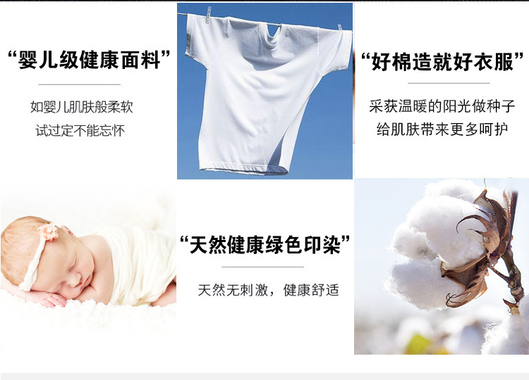 详情_06
